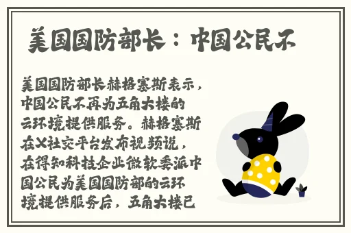 欧美XXⅩBBB